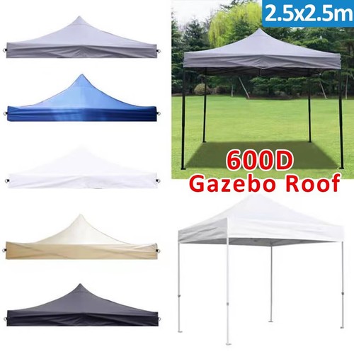 5m waterproof garden - 2.5m,