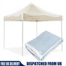 3x3m Transparent Gazebo Canopy